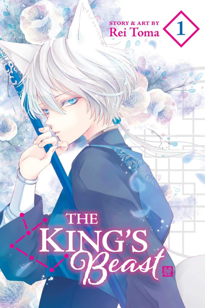 The King's Beast Manga Volume One Review – Bloom Reviews